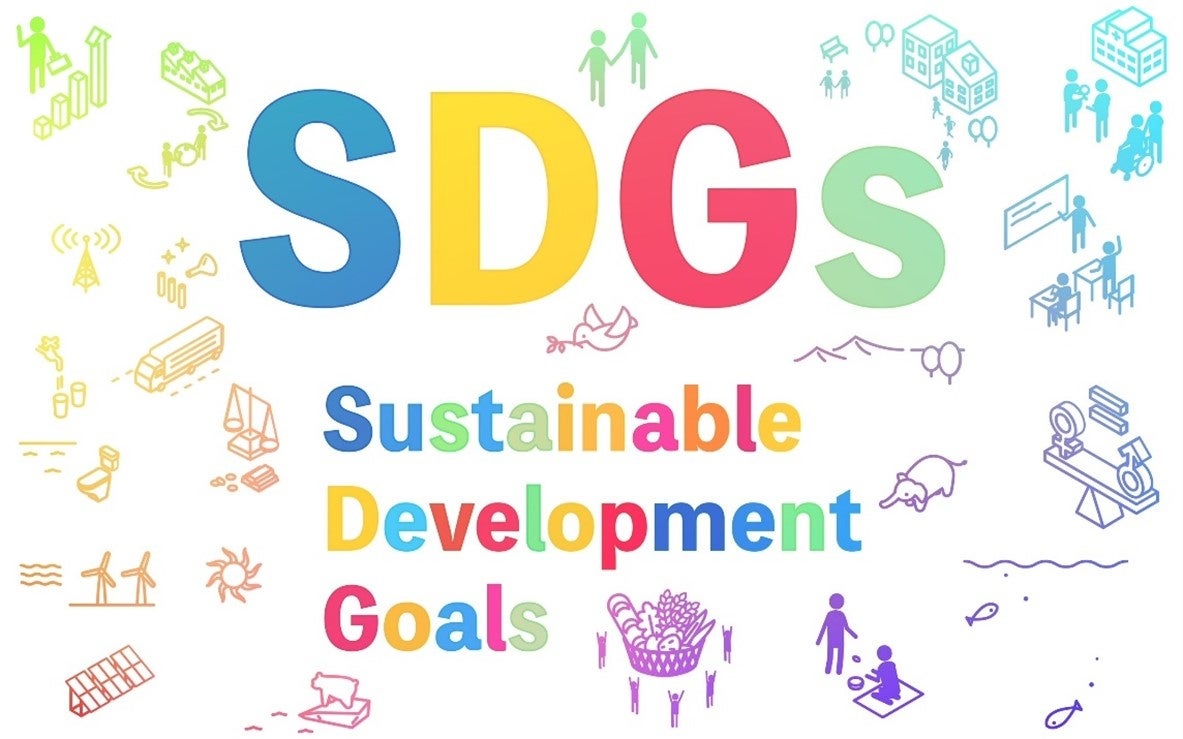 CCCマーケティング総研レポート・生活者意識調査】 「SDGsへの