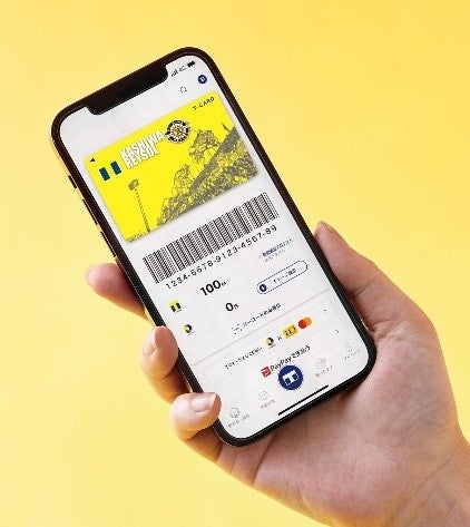 モバイルTカードでも表示ができる