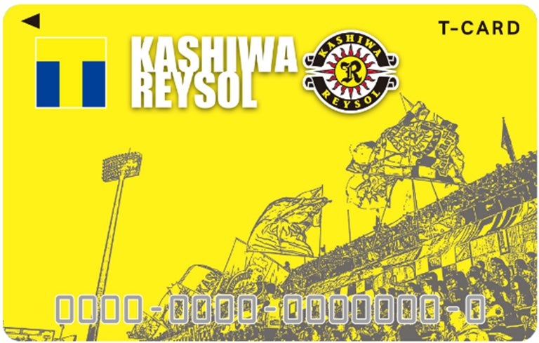 3月12日 柏レイソルvsアビスパ福岡戦 Tポイント ジャパン協賛 Tポイントサンクス マッチ の開催が決定 Cccmkホールディングス株式会社のプレスリリース 3月12日 柏レイソルvsアビスパ福岡戦 Tポイント ジャパン協賛 Tポイントサンクス マッチ の開催が決定 Cccmkホールディングス株式会社のプレスリリース