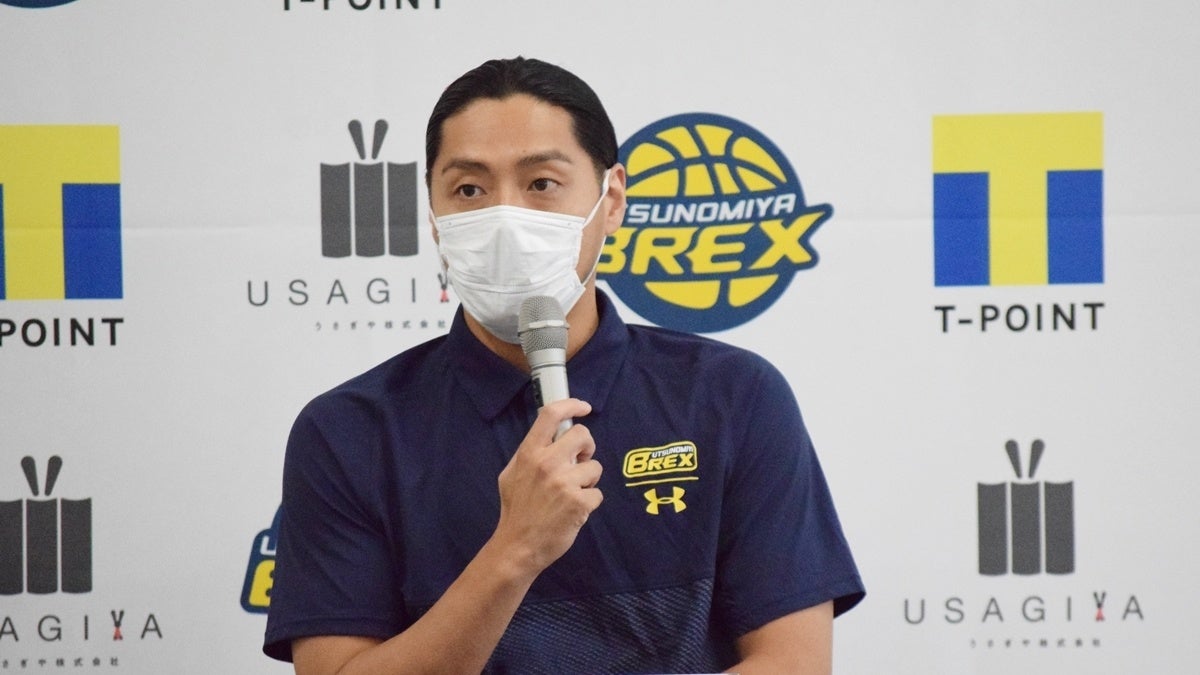 宇都宮ブレックス#13 渡邉裕規 選手