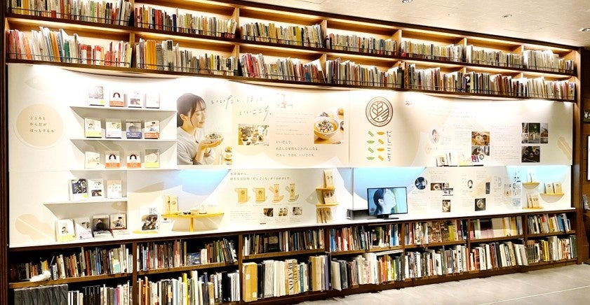 二子玉川 蔦屋家電の店頭展示