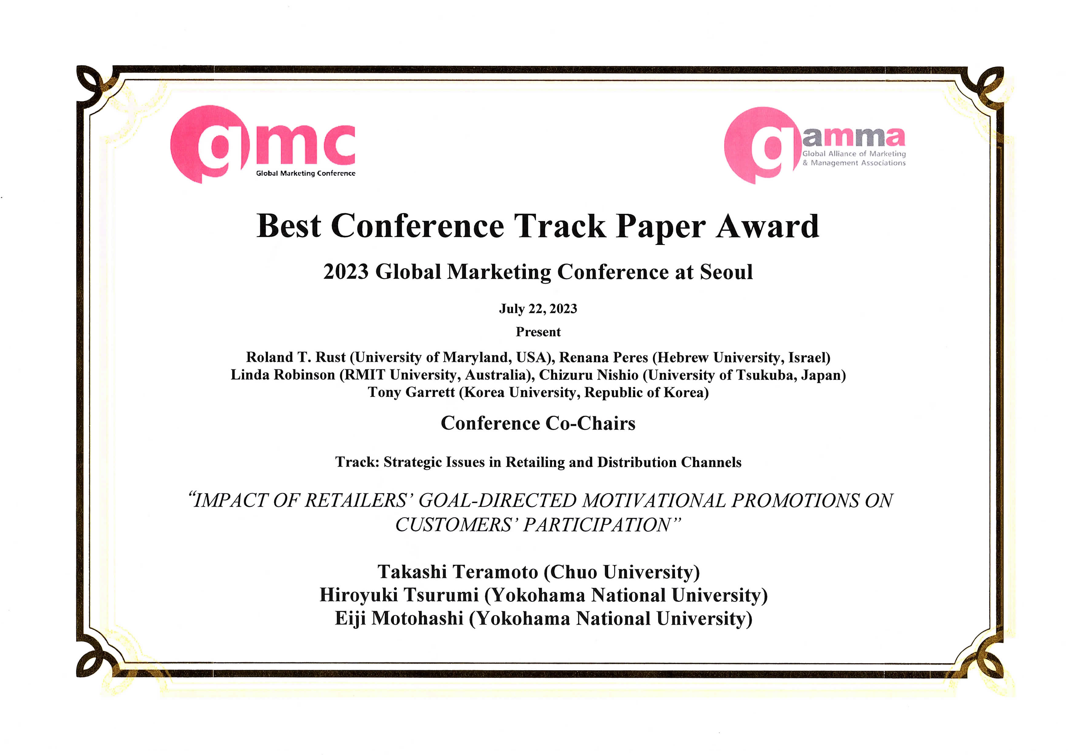 GMC2023　Best Conference Track Paper Award