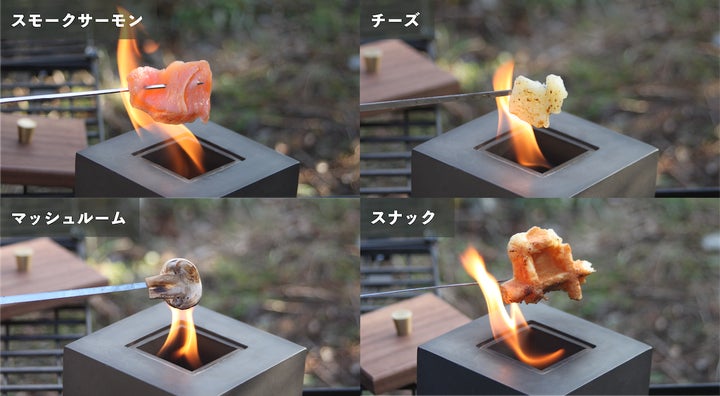 mfire おうちで焚き火 大好評第5弾】10秒で炎のゆらめく生活を。無煙 mfire おうちで焚き火 大好評第5弾】10秒で炎のゆらめく生活を。無煙