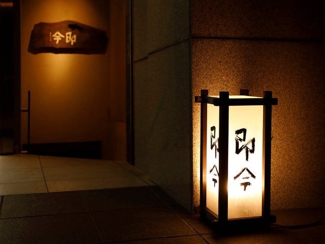 充実の品 都会の茶室で茶事を愉しむ『南青山 即今』12月は根津嘉一郎 趣味・スポーツ・実用