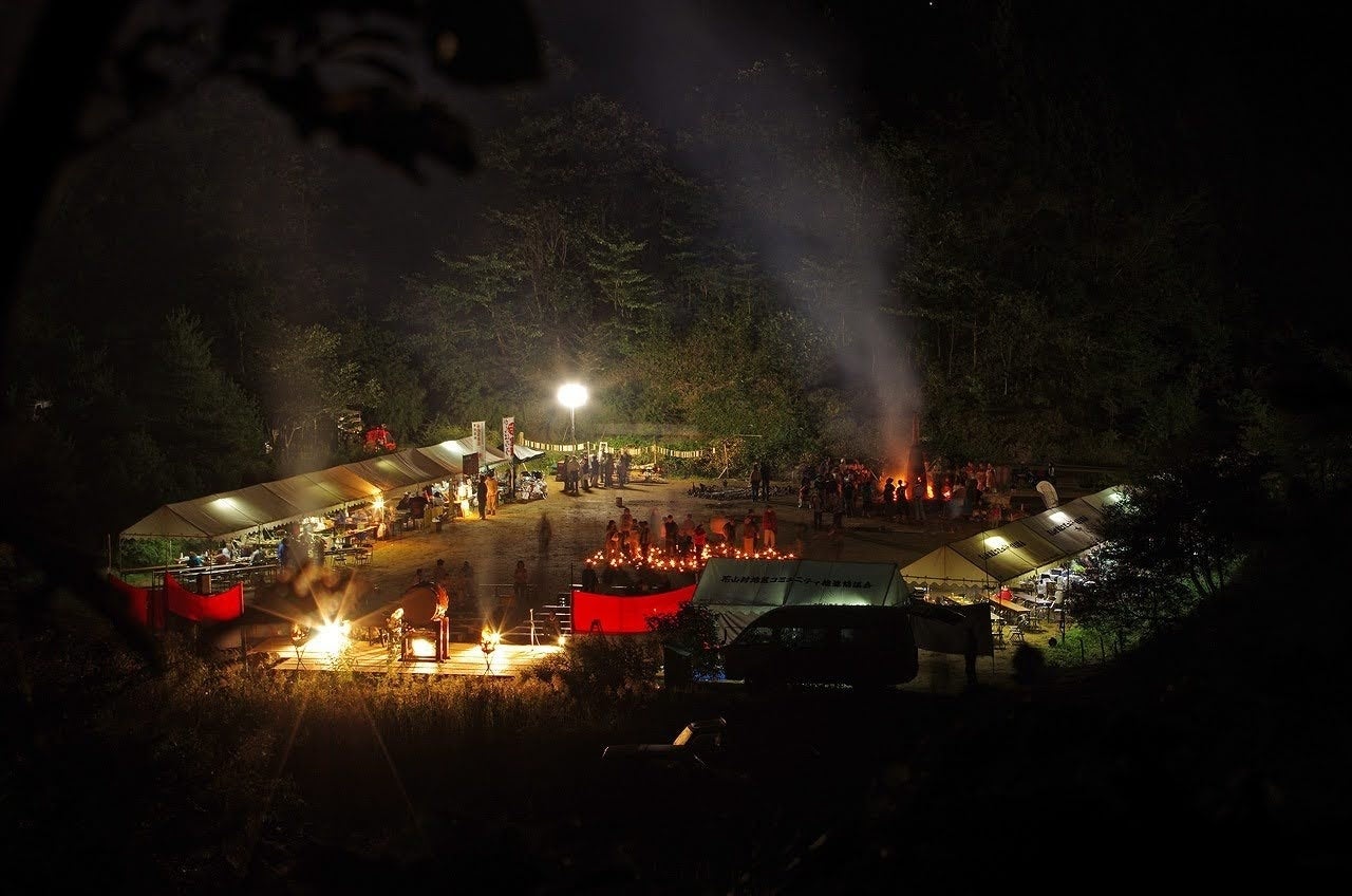 くりはら万葉祭