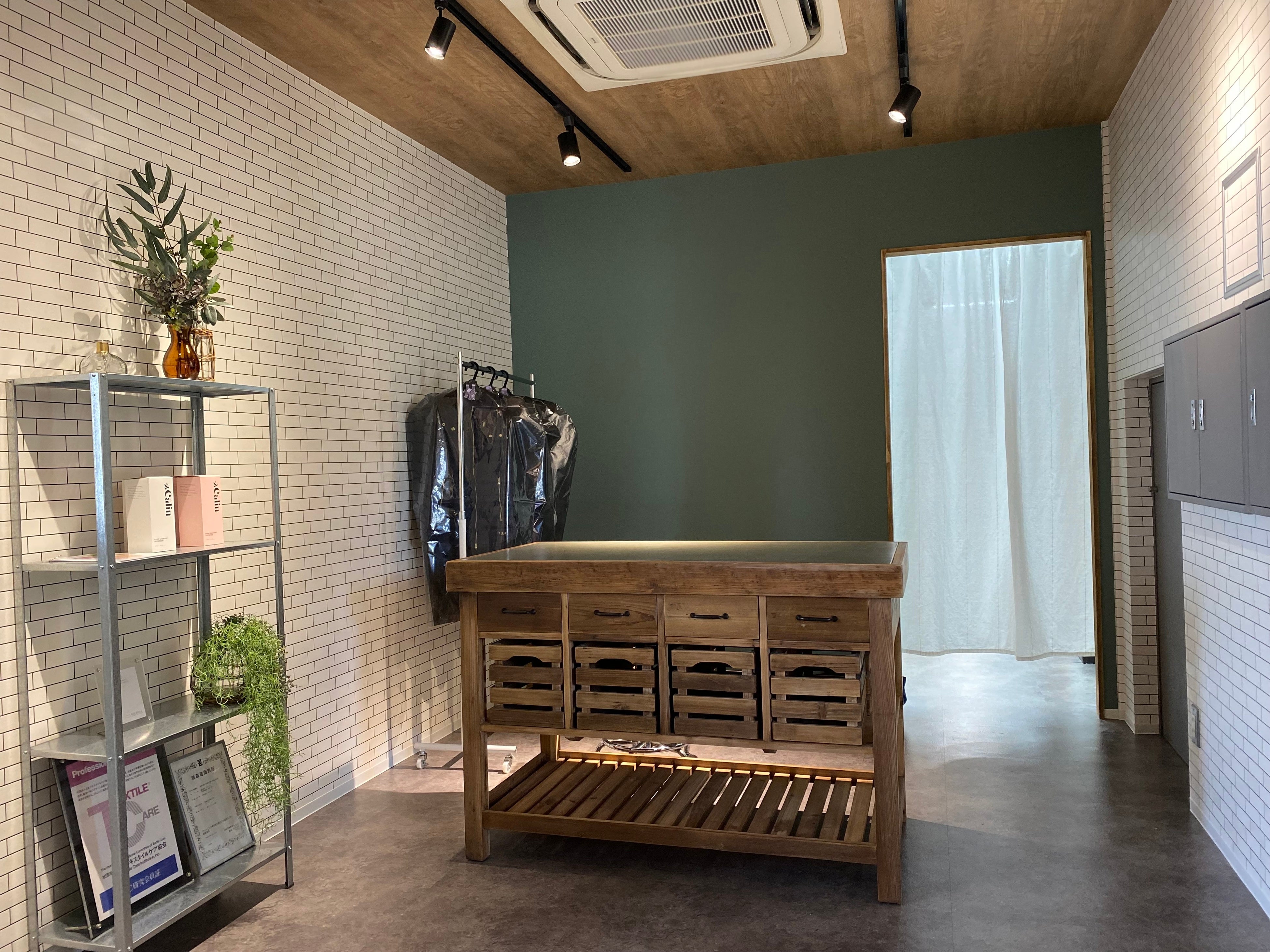 クリーニングに出したけどダメだった…「高級衣類の駆け込み寺」工場