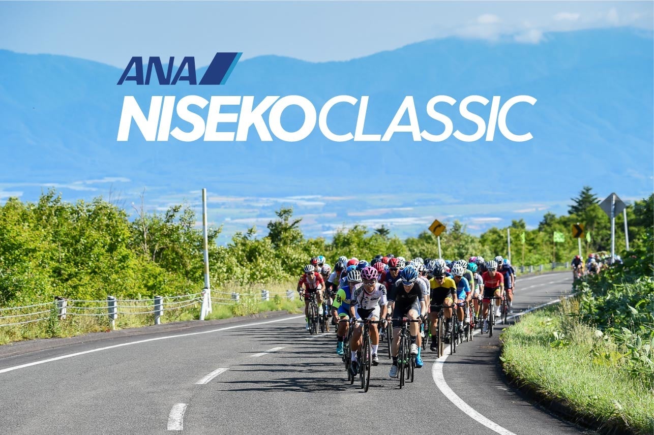 本記事・本商品の発信用としてご利用ください。