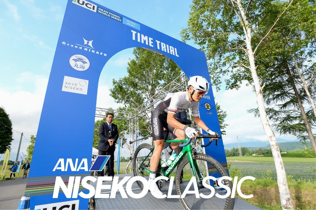 本記事・本商品の発信用としてご利用ください。