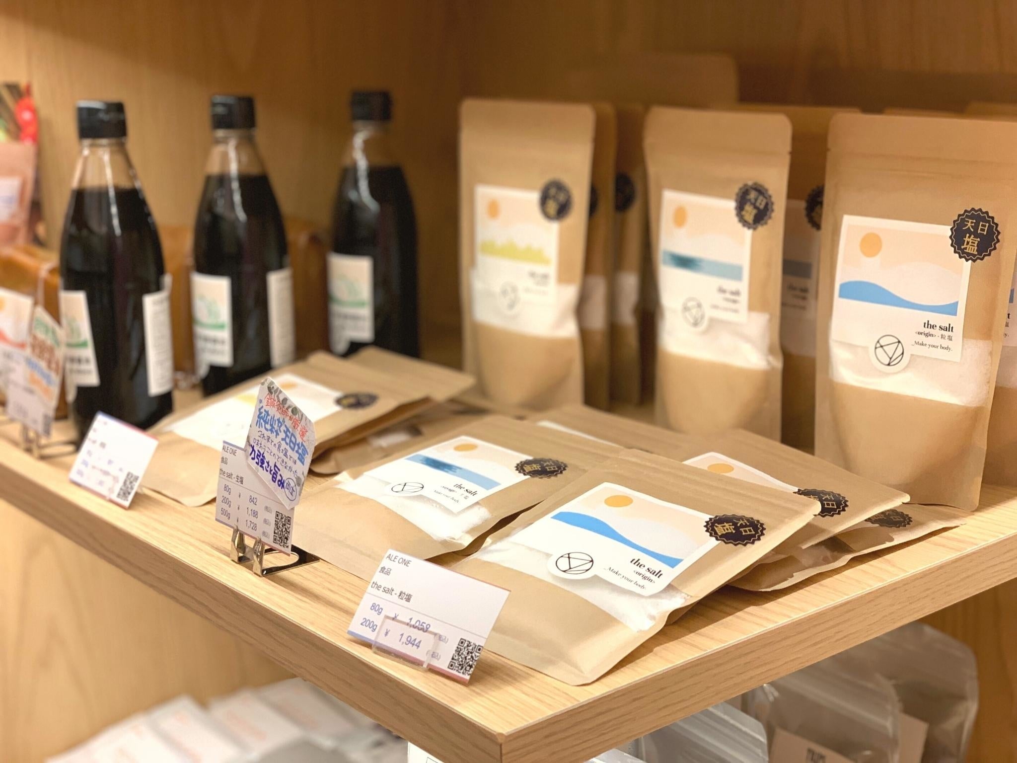 ​新宿マルイ　本館内での展示販売の様子