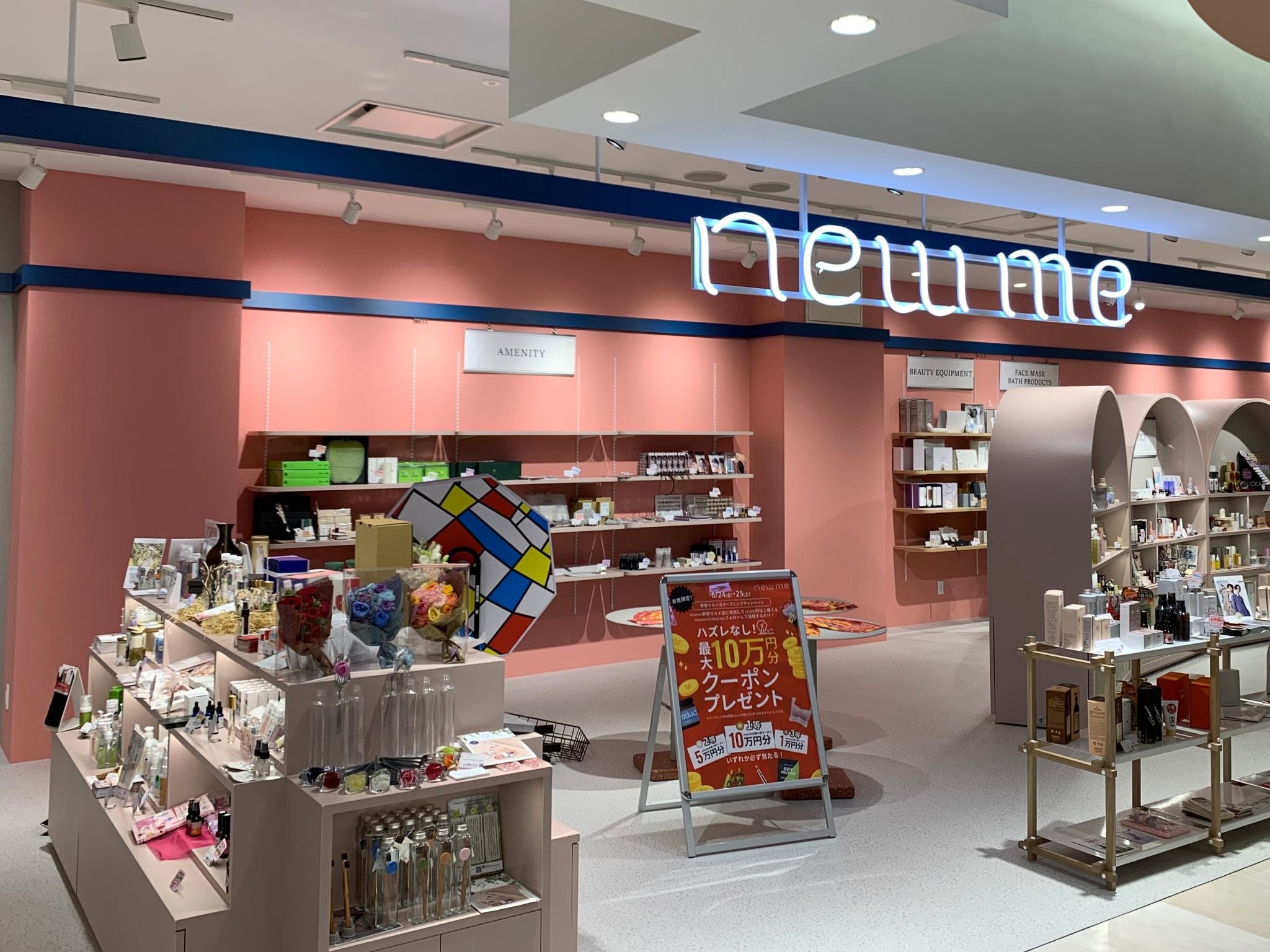 ​新宿マルイ　本館内newme店舗