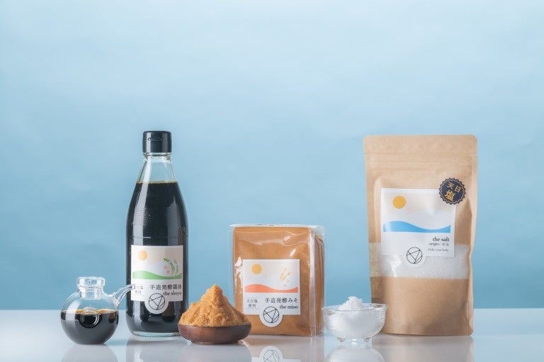 食べる鍼灸シリーズ　商品群