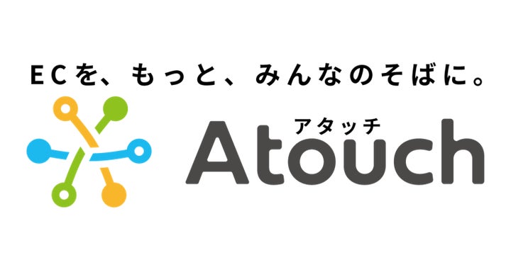 サーフィン】秋本 祥坪選手、「ラ・ウニオン・インターナショナル サーフィン】秋本 祥坪選手、「ラ・ウニオン・インターナショナル