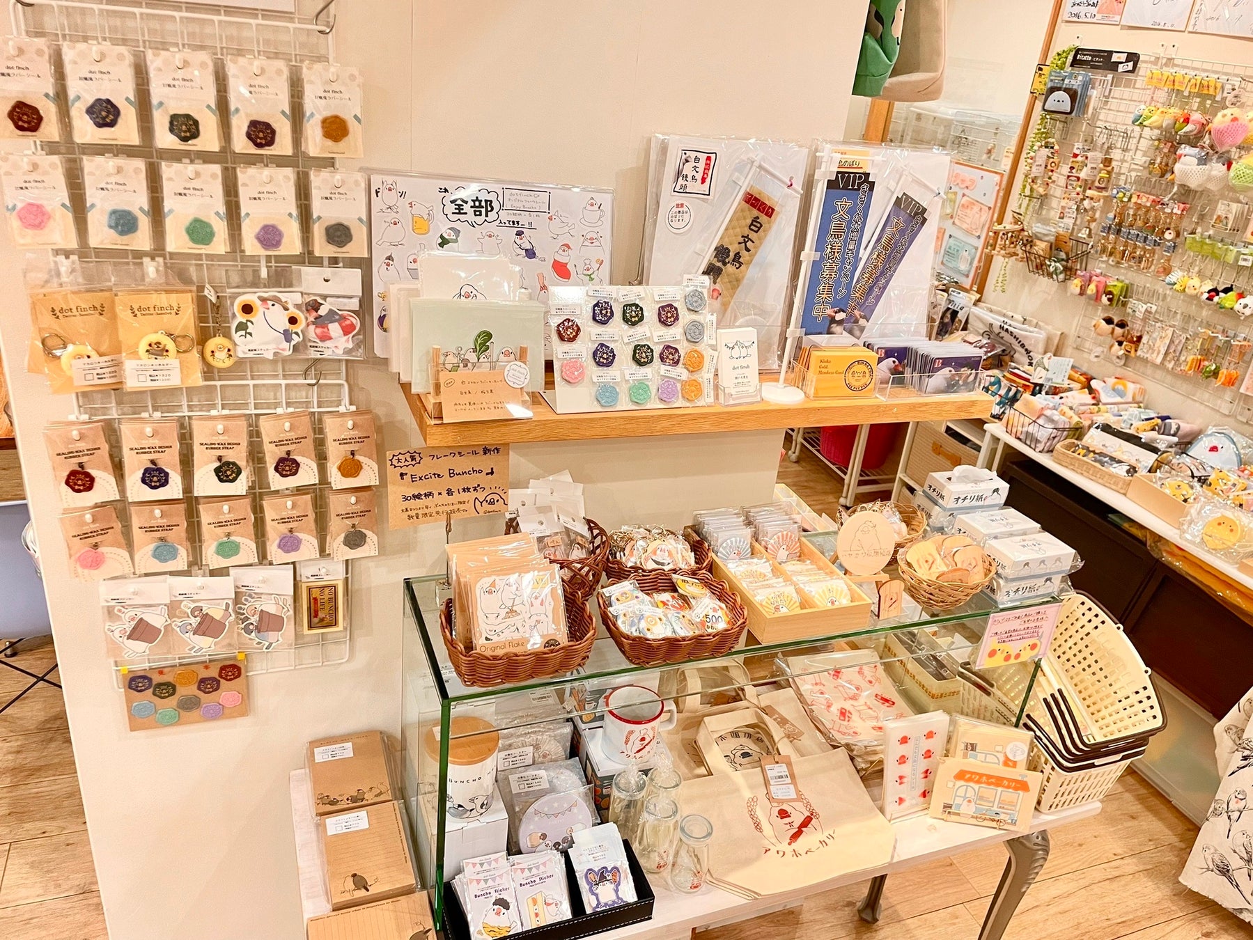 ことりカフェ心斎橋 小鳥と触れ合える 話題のコンセプトカフェで 文鳥イベント開催中 株式会社エクシードジャパンのプレスリリース ことりカフェ心斎橋 小鳥と触れ合える 話題のコンセプトカフェで 文鳥イベント開催中 株式会社エクシードジャパンのプレスリリース