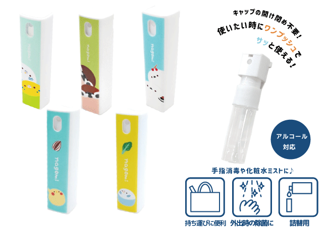 ことりさま専用 ご依頼品制作ページ Kotori 様 専用 ことり様専用 ことりさま専用 ご依頼品制作ページ