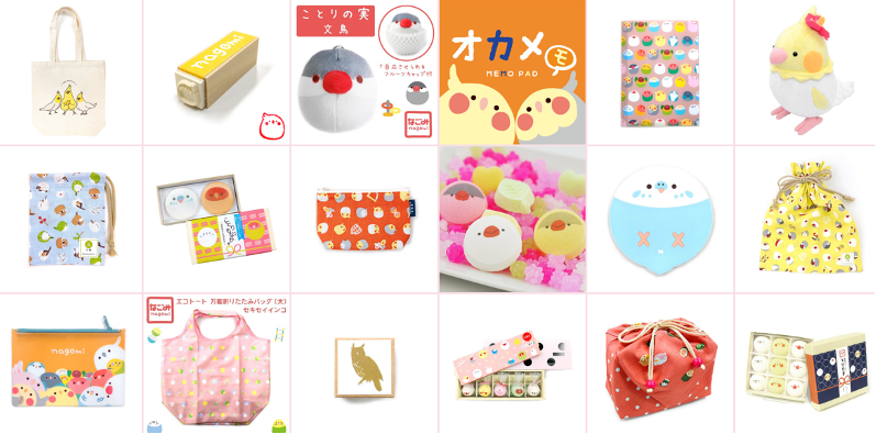 ことりカフェ心斎橋】オリジナルグッズの新作公開！全国の小鳥ファン