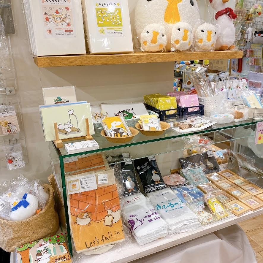 【Coffee】ことりのあそびば Coffee】ことりのあそびば Coffee】ことりのあそびば お江戸文鳥博｜ことり