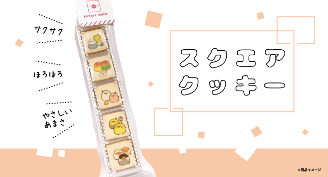 ジャッキー様 リクエスト 3点 まとめ商品 ZXまとめて取引ok様 リクエスト 3点 まとめ商品
