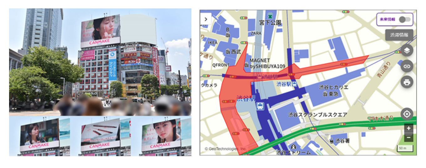 シブハチヒットビジョン放映イメージと視認エリア