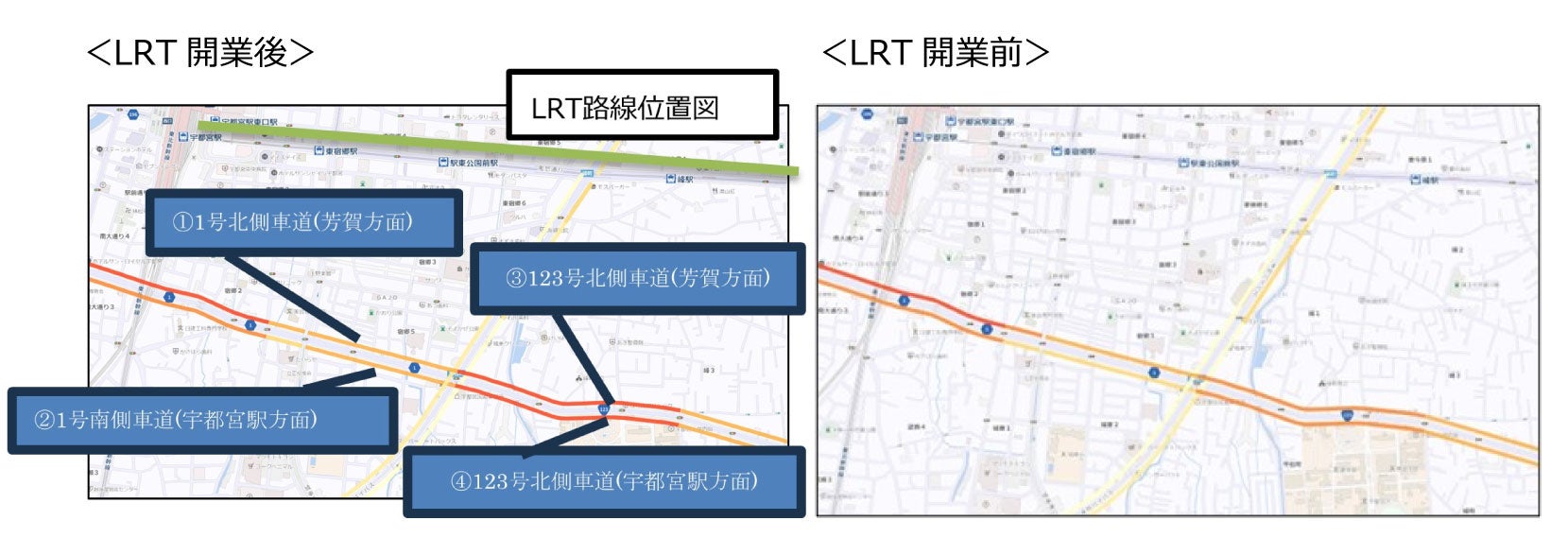 図：道路通行量の調査範囲