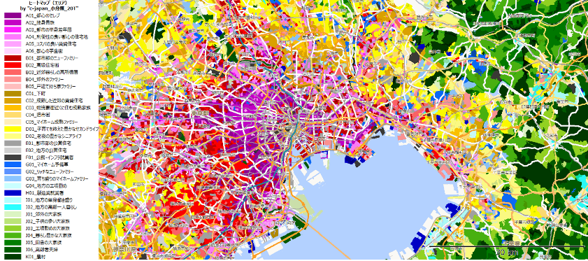 ジオデモグラフィックデータ「c-japan🄬」イメージ