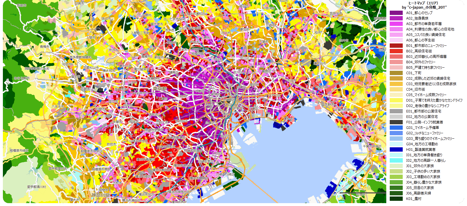 ジオデモグラフィックデータc-japan