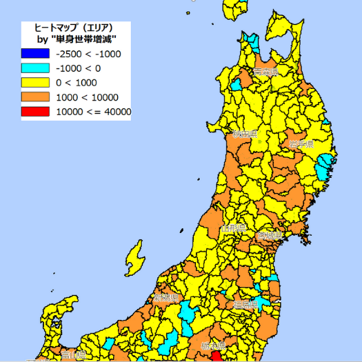 東北エリアの単身世帯増減マップ