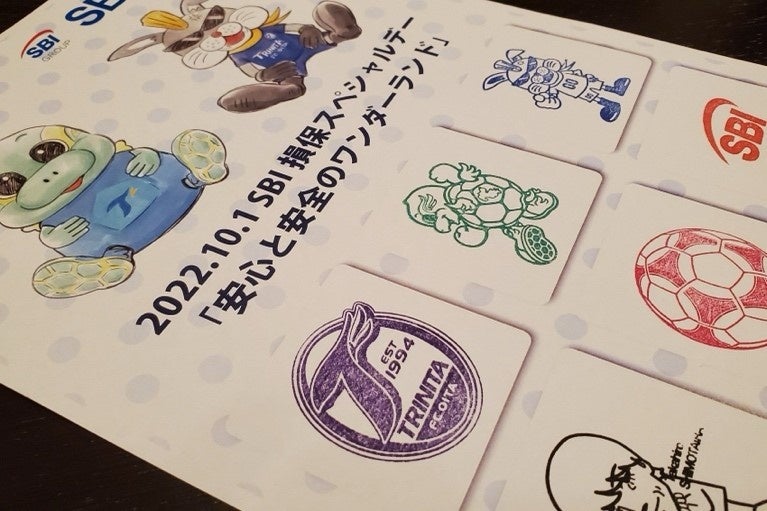 6つのスタンプを集めると記念品が貰えるスタンプラリー企画は人気でした。 スタンプ台紙のデザインも好評でした。