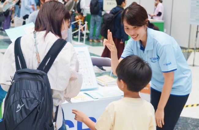 SBI損保、「GOOD LIFE フェア2026」できこえない・きこえにくい人も安心して楽しめる環境づくりを支援