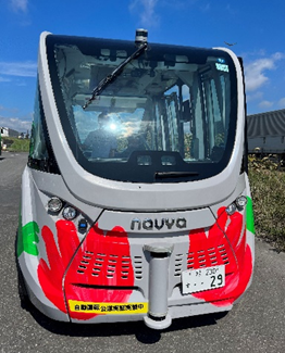 自動運転バス（正面）