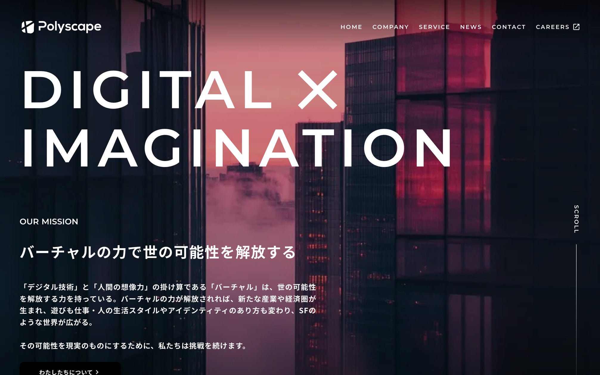 画像が削除されました