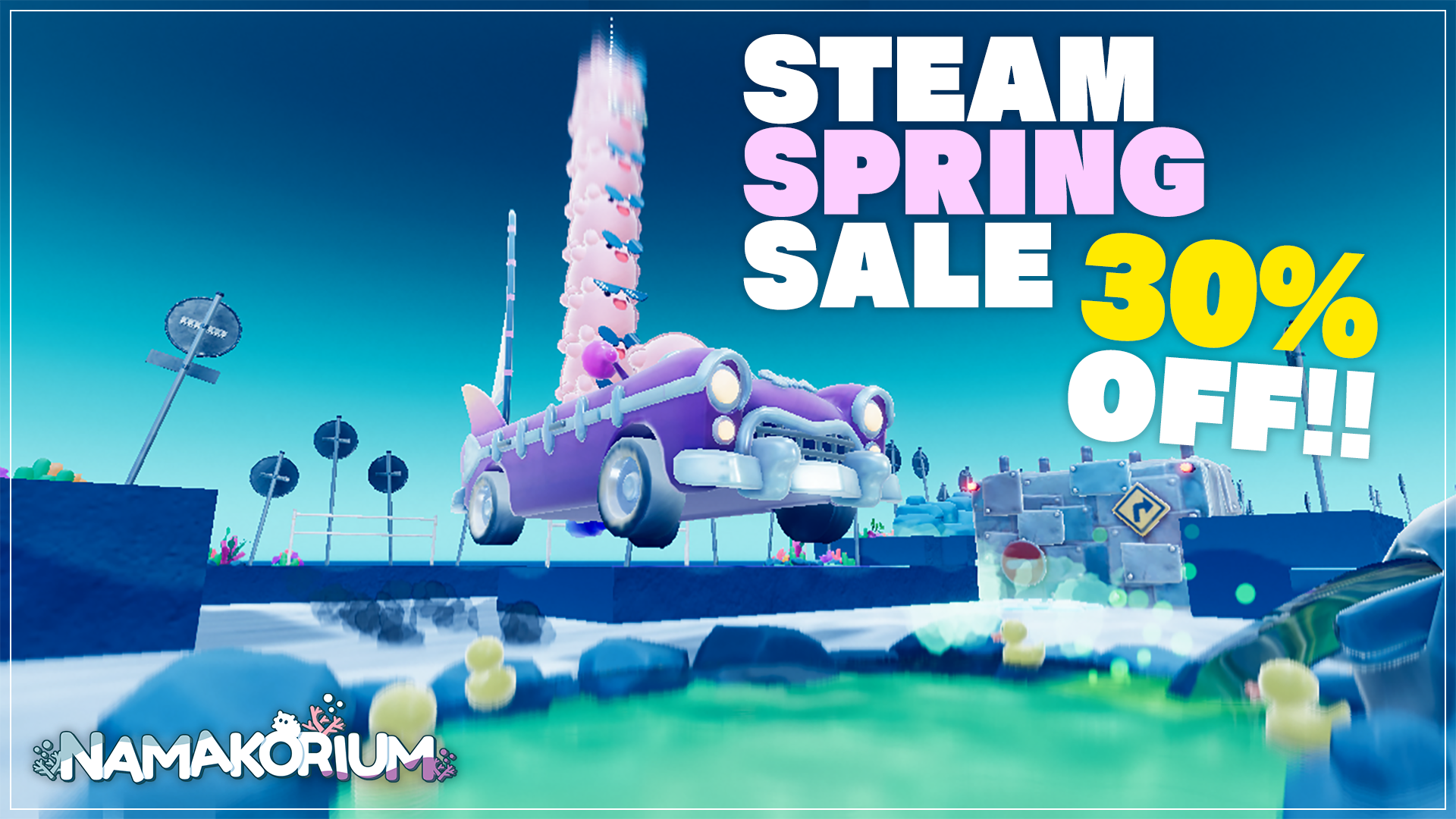 ナマコリウム大型更新！新ステージ＆セール実施中