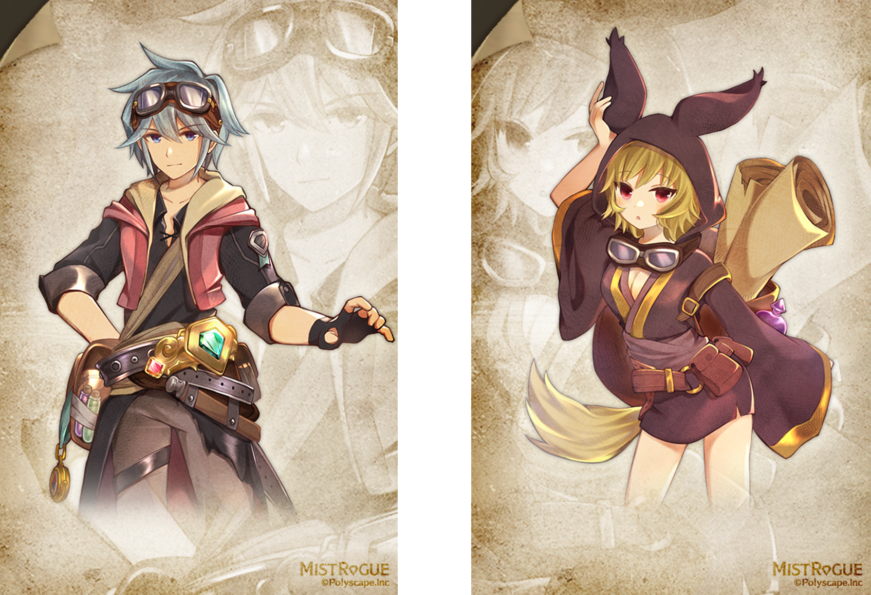 主人公のミストと行商人のルポ