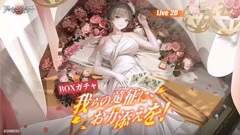 ワイズバッシュ【勇者の帰還】 原画 油彩 6号 アッシュアームズ-灰燼戦線-」リリース3.5周年記念の大型