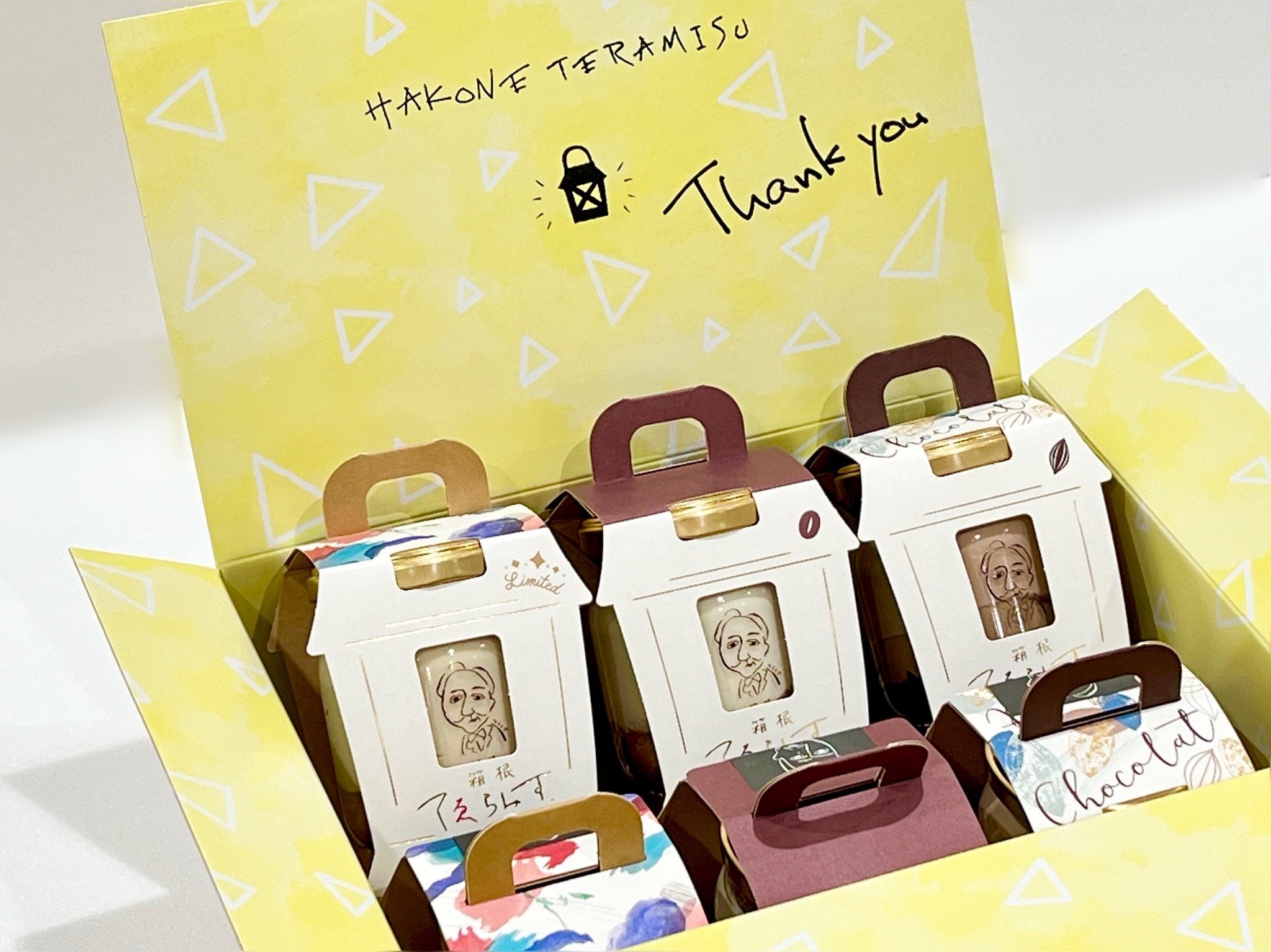 通信販売イメージ