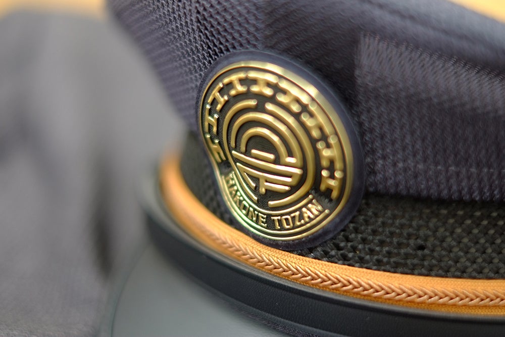 新デザインで復活した社章