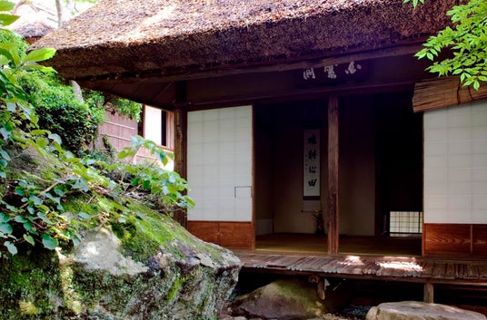 登録有形文化財「白雲洞茶苑」で抹茶体験イベントを開催! 登録有形文化財「白雲洞茶苑」で抹茶体験イベントを開催!