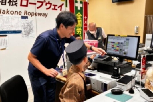 箱根ロープウェイの“ひみつ”を体験!音箱&ROPESTERで巡るバックヤードツアーを開催 箱根ロープウェイの“ひみつ”を体験!音箱&ROPESTERで巡るバックヤードツアーを開催
