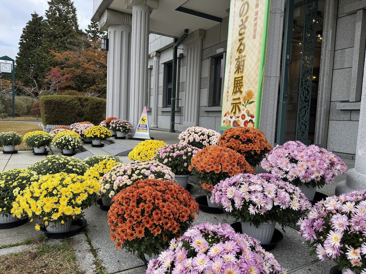 【参加無料・申込不要】ツーリング好き必見!色鮮やかな紅葉のダート林道を愛車で駆け抜けよう!11/1(日)「剣山スーパー林道ミーティング2026」を徳島県那賀町で開催
