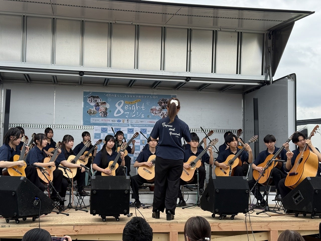「北杜高校ギター部演奏会」を開催します！