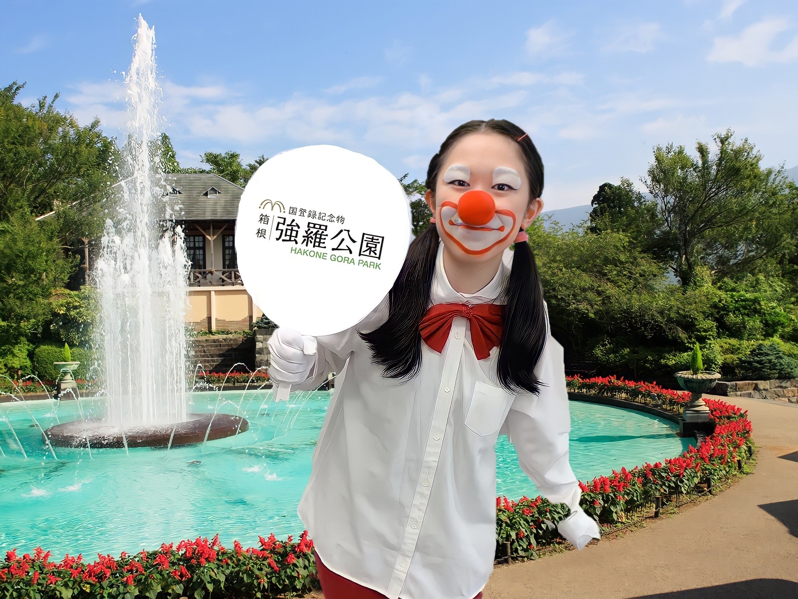 園内スタッフのパフォーマー（イメージ）