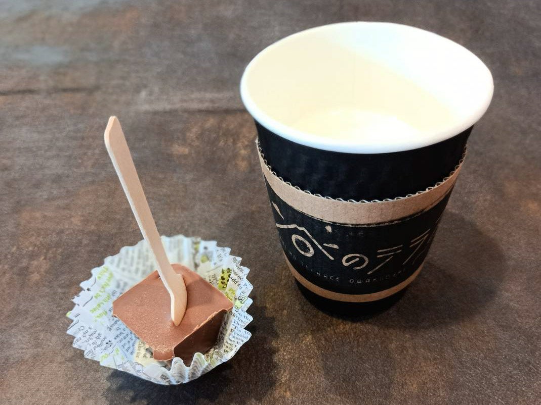谷のほっとチョコレート