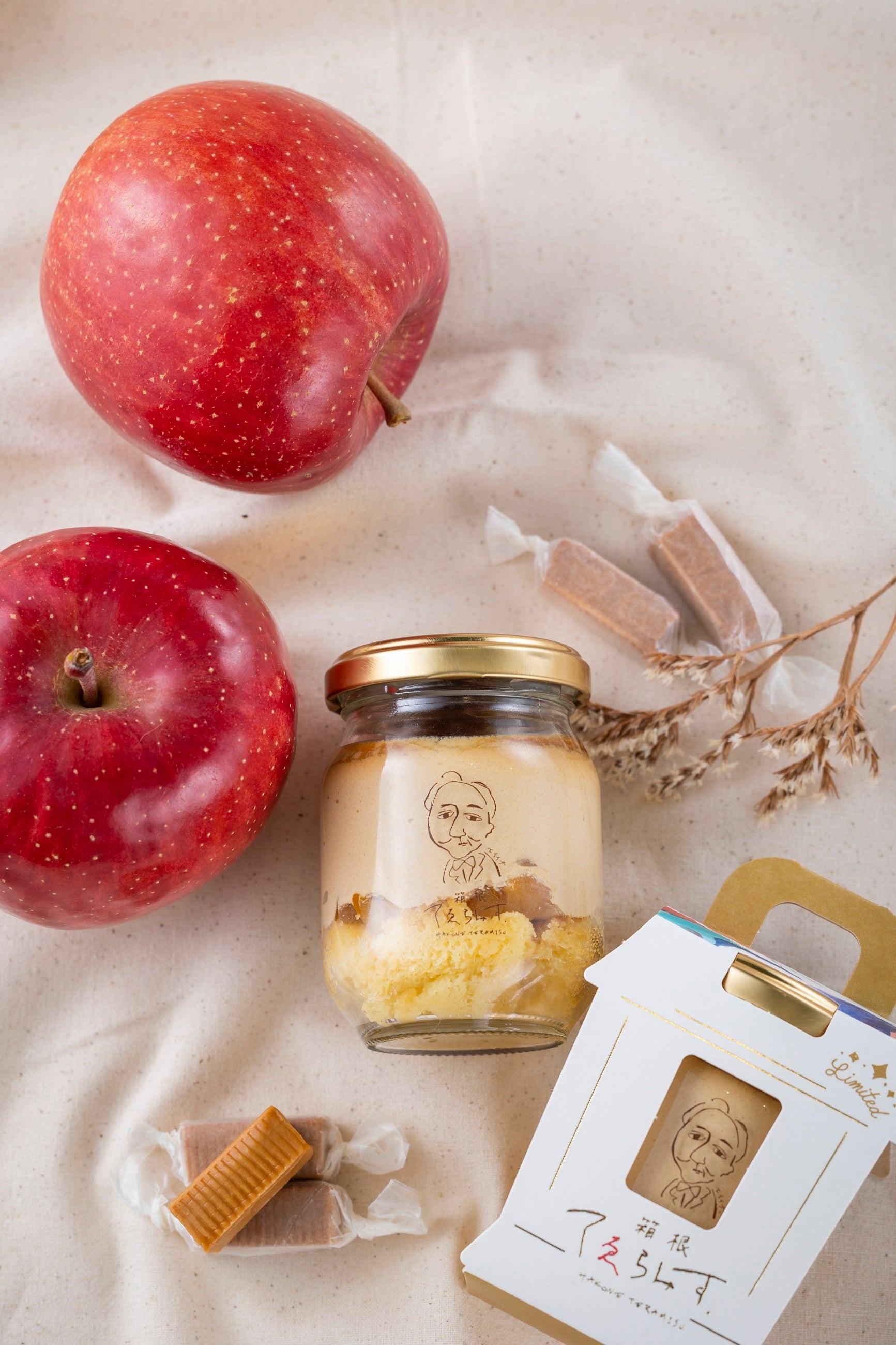 キャラメルりんご