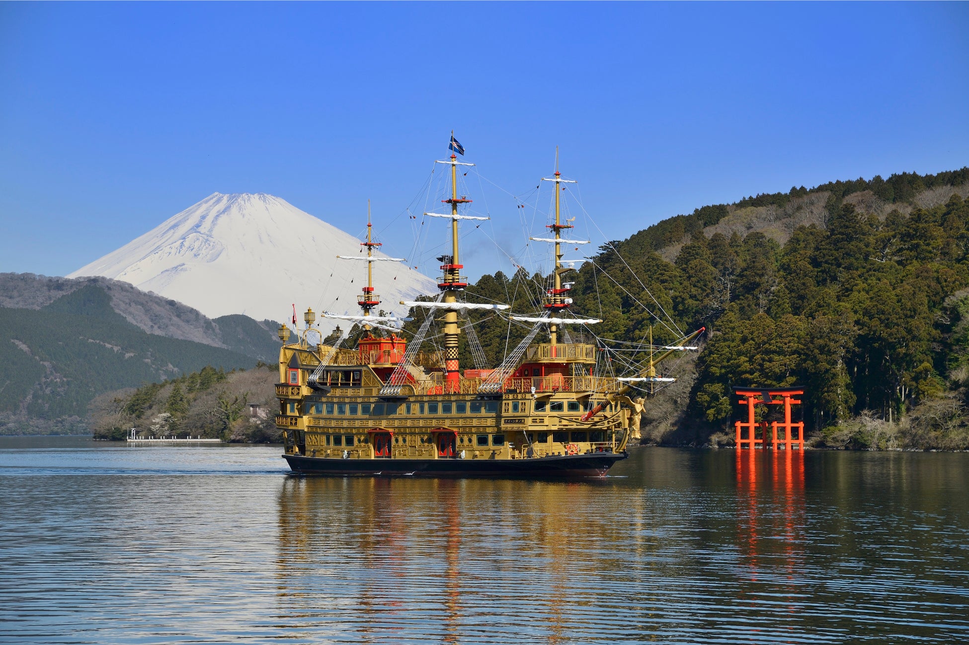 箱根海賊船(イメージ)