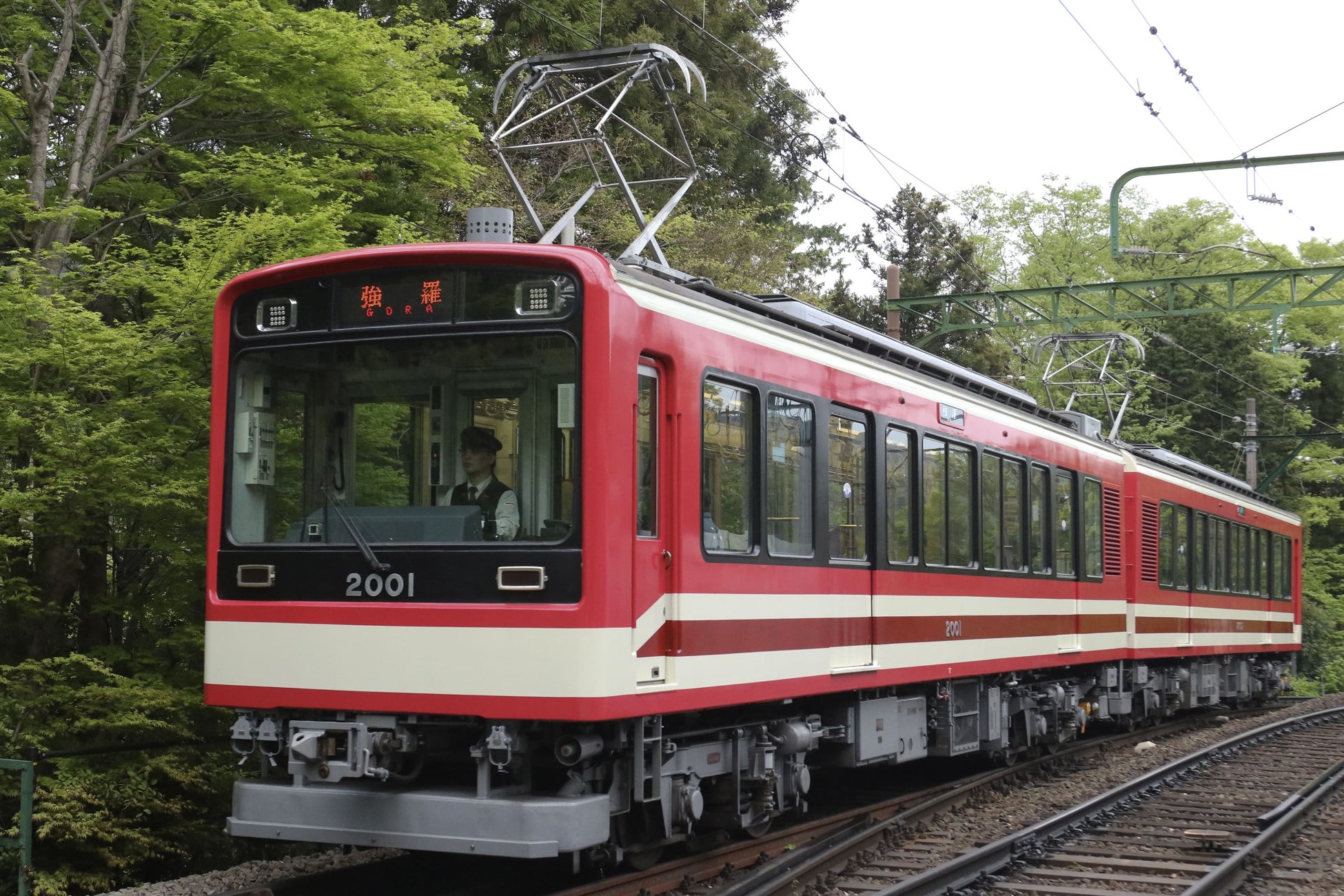 2000形車両(イメージ)
