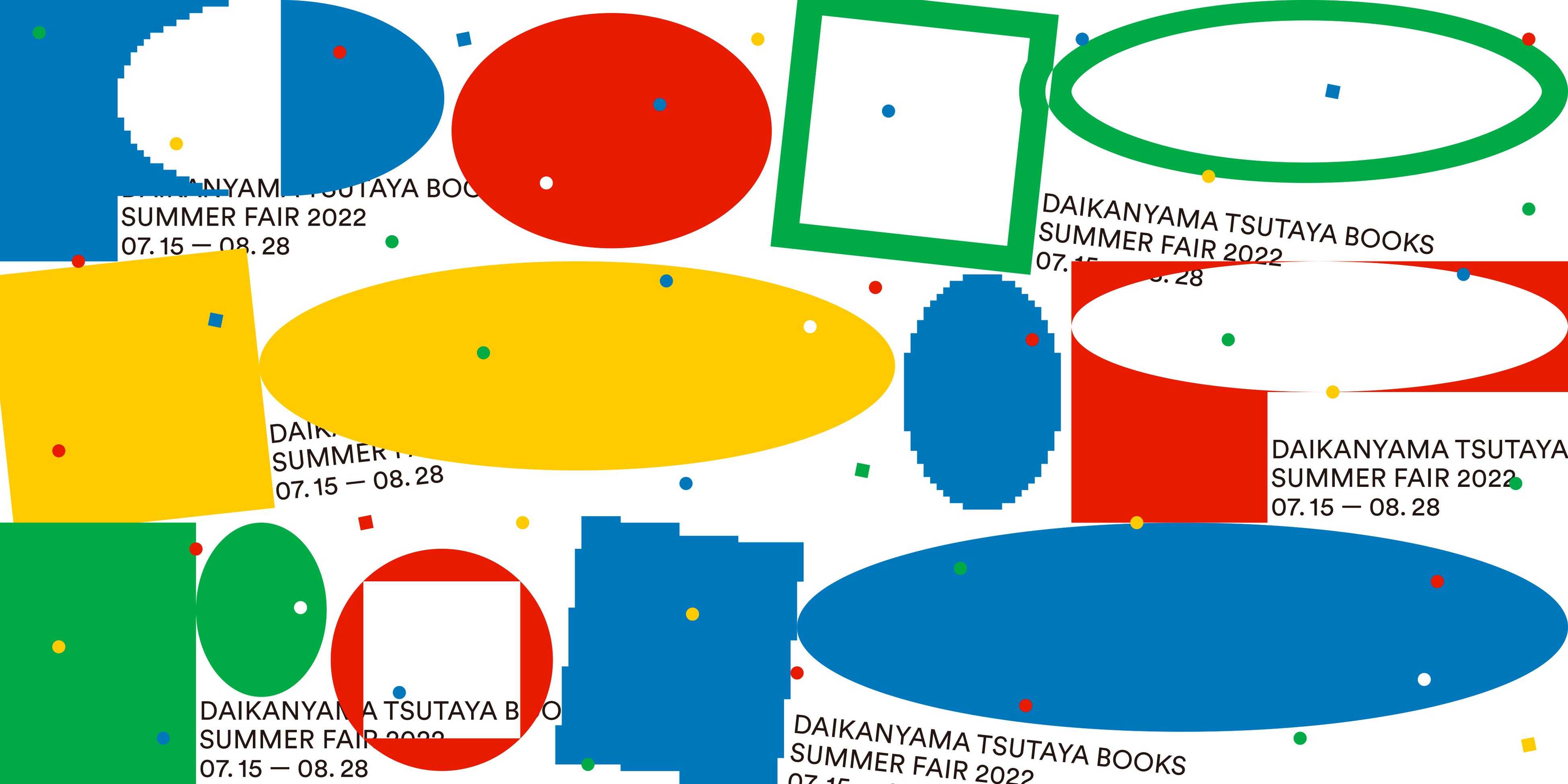 ONEGO 代官山蔦屋書店POPUP B-3ポスター ONEGO 代官山蔦屋書店POPUP B-3ポスター - メルカリ
