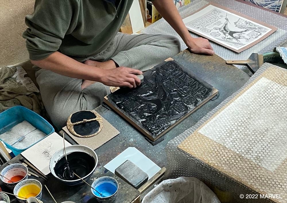 世界風影 ／瓷版絵／山水絵／製作銘あり 代官山 蔦屋書店】江戸伝承浮世絵木版画 スパイダーマン「1962