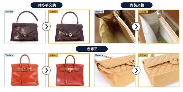 ※画像は一例となります