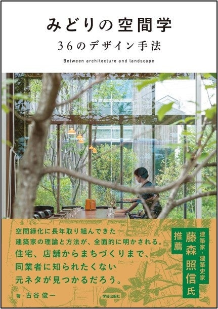 【中古】 ゴンタクレ １/集英社/蔦二郎 2025年最新】蔦二郎の人気アイテム - メルカリ