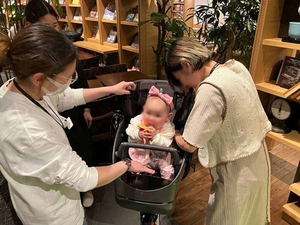 「専門店スタッフが教える　子乗せ電動アシスト自転車の選び方」（23年4月開催）