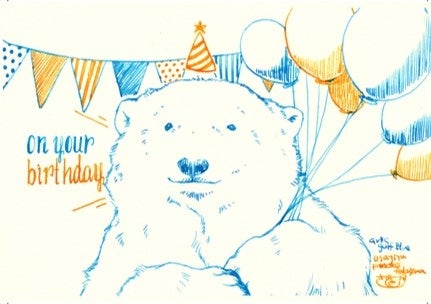 【代官山 蔦屋書店限定】特典ポストカード